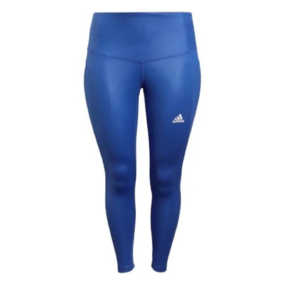 ADIDAS Beat The Heat 7/8 Tights NWT Women’s Size Large